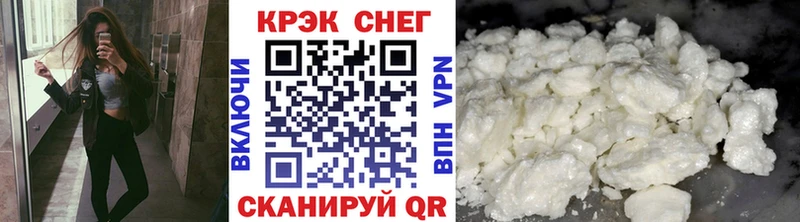 Как найти закладки Обнинск ГЕРОИН  Мефедрон  АМФ  Конопля  Гашиш  Альфа ПВП 