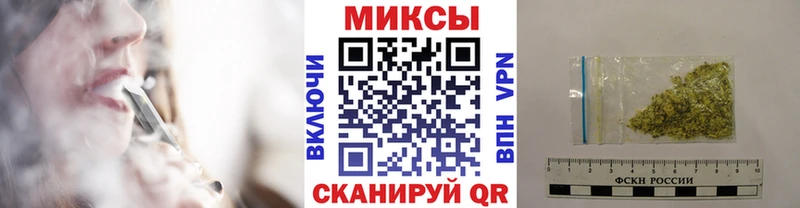 магазин продажи наркотиков  Обнинск  Бутират 1.4BDO 