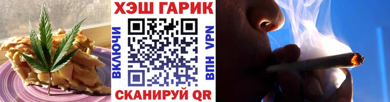 Canna-Cookies марихуана  mega ONION  Обнинск 