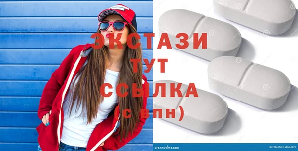 каннабис Вязники