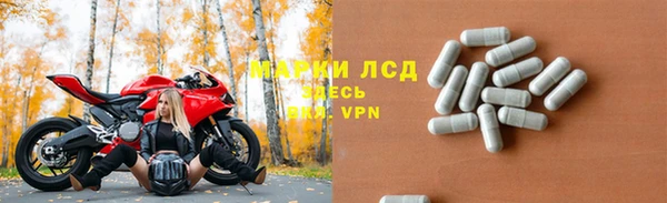 каннабис Вязники