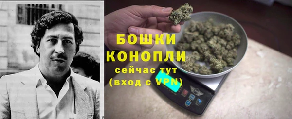 экстази Вяземский