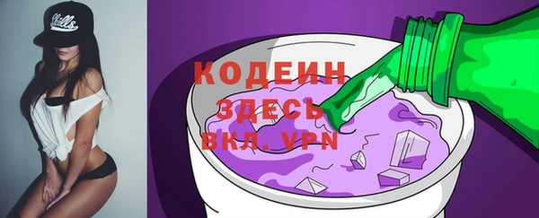 каннабис Вязники