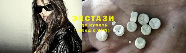 каннабис Вязники