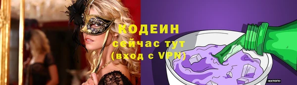 каннабис Вязники
