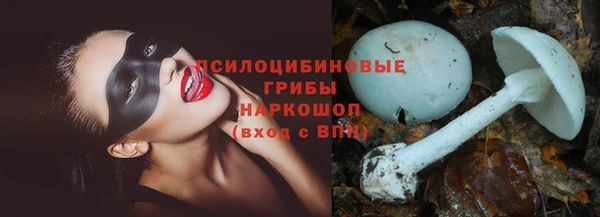 каннабис Вязники