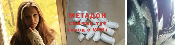 экстази Вяземский