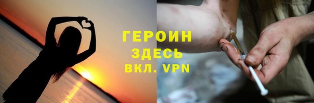каннабис Вязники
