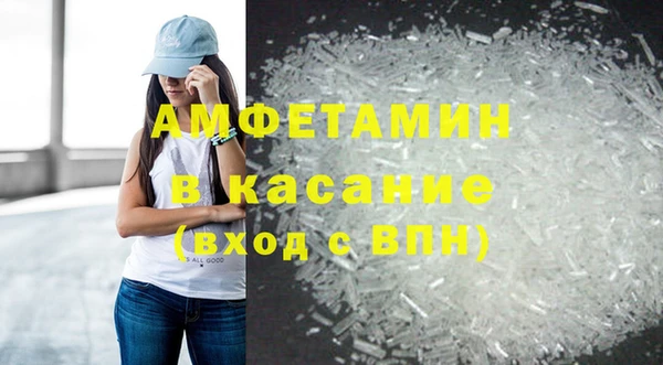 каннабис Вязники