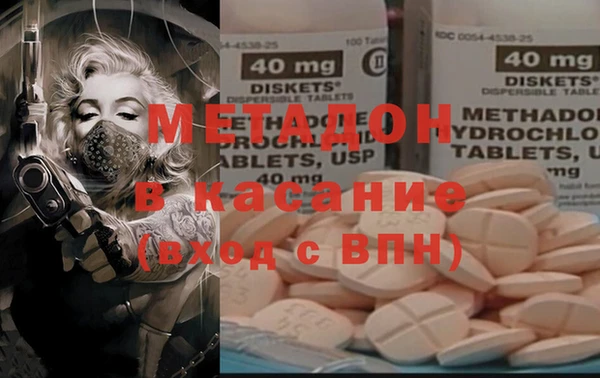 каннабис Вязники