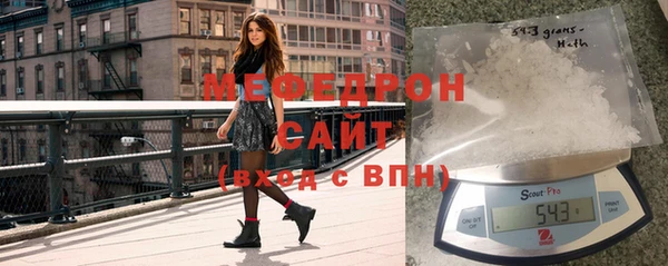 экстази Вяземский
