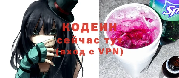 каннабис Вязники