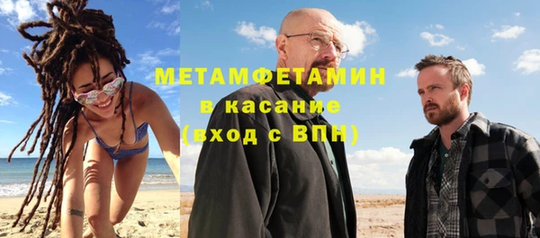 каннабис Вязники