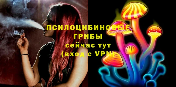 каннабис Вязники
